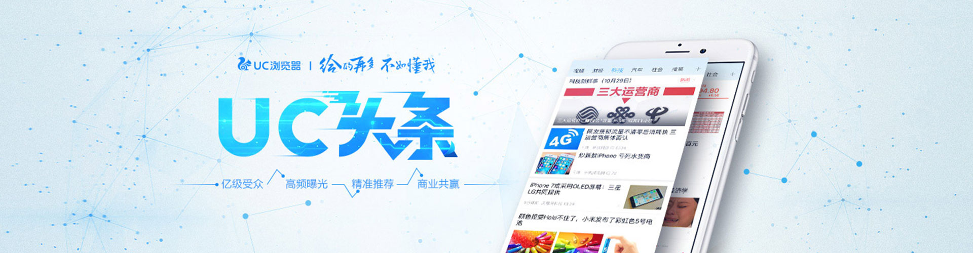 禄丰如何百度推广