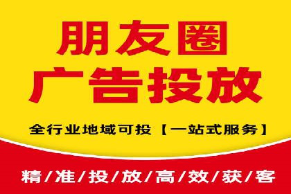 推广策略影响开户费用的真实案例